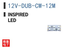 12V-DUB-CW-12M ͼƬ